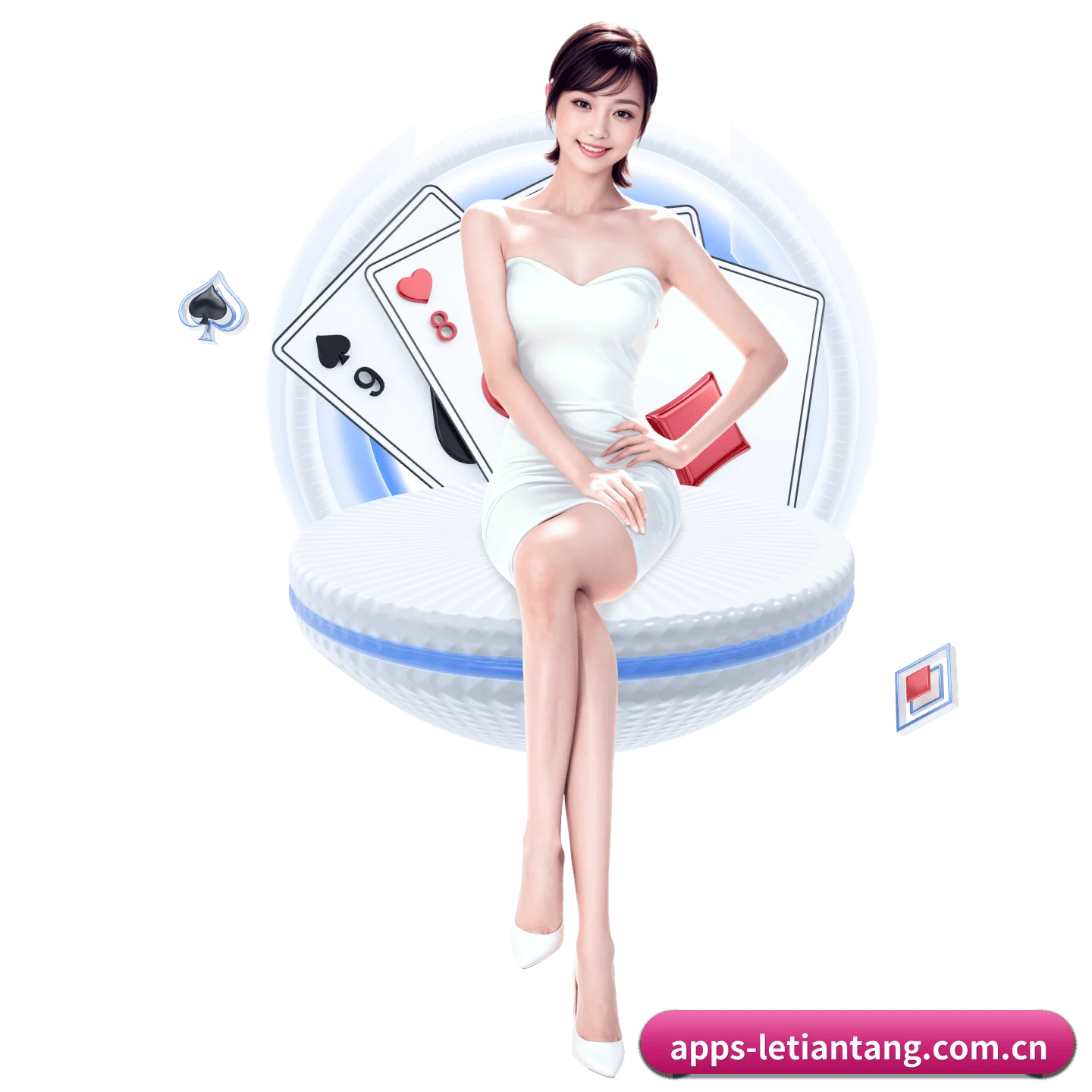 乐天堂 APP